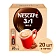 Кофе растворимый порционный NESCAFE '3 в 1 Мягкий', КОМПЛЕКТ 20 пакетиков по 14,5 г, 12460876
