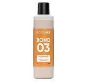 Пятновыводитель Vortex Goodmix Bond 03 1л, для удаления чернил, косметики, фломастера