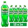 Напиток газированный Frustyle Лимон-лайм, 1л, ПЭТ
