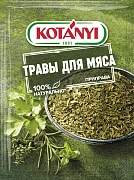 Приправа Kotanyi травы для мяса, 15г