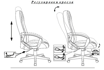 Кресло офисное T-898AXSN, ткань, черное, 1070382