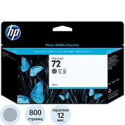 Картридж струйный HP 72 C9374A сер. для DgnJ T610/770/1100/1120
