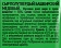 Сыр Белебеевский Медовый полутвердый 45%, 190г