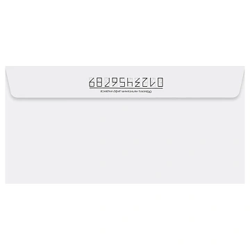 Конверт почтовый Officespace E65 110х220мм, с подсказом, без окна, отрывная лента, 1000шт