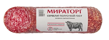 Колбаса Мираторг сервелат полусухой сырокопченый, 300г