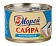 Сайра 5 Морей натуральная, 250г