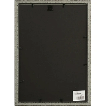 Рамка А4 21х30 см Комус/ATTACHE пластиковый багет 17мм золотистая