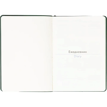 Ежедневник недатированный ATTACHE Soft touch А5,140х200мм,136л, темно-зелен