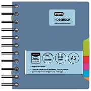Бизнес-блокнот А6 200л кл,греб Attache Selection Office book синий металлик