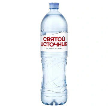 Вода Святой Источник 1.5 литра без газа, ПЭТ