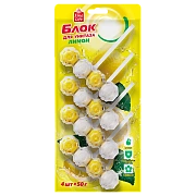 Fine Life Блок для унитаза Лимон, 50г х 4 шт