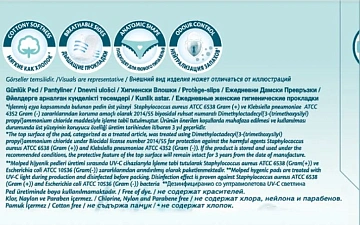 Прокладки ежедневные Molped Extra Hygiene антибактериальные, 28шт