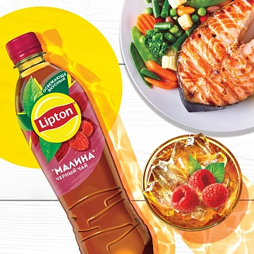 Холодный чай Lipton со вкусом малины, 500мл