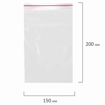 Пакеты с замком ZIP LOCK 'зиплок', комплект 100 шт., 150х200 мм, ПВД, толщина 40 микрон, BRAUBERG, 6