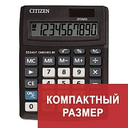 Калькулятор настольный Citizen Business Line CMB1001-BK, 10 разрядов, двойное питание, 102*137*31мм