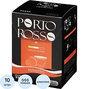 Кофе в капсулах PORTO ROSSO 'Ristretto' для кофемашин Nespresso, 10 порций