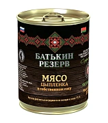 Мясо цыпленка Батькин Резерв в собственном соку ГОСТ, 338г