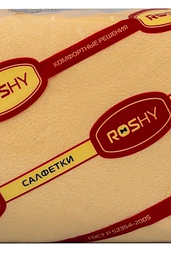 Салфетки сервировочные Roshy 24х24см, шампань, 1 слой, 400шт