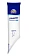 Сыр творожный Hochland Professional Cremette 65%, 1кг