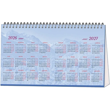Календарь-домик настольный 2026, Горы и водопады,спир,14л,115г,210х120,2400