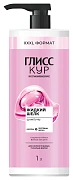 Шампунь Глисс Кур Жидкий шелк, 1л