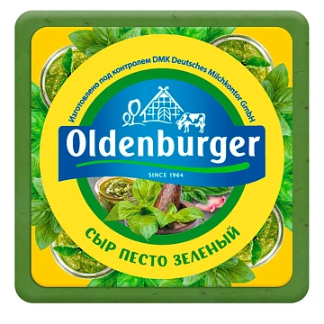 Сыр Песто Oldenburger зеленый 45%, ~1кг