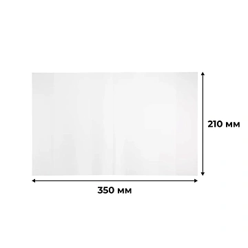 Набор обложек д/дневника,тетрадей,210х350,ПП,150мкм,10шт/уп