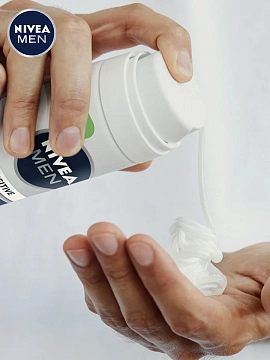 Гель для бритья Nivea Для чувствительной кожи, 200мл