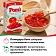Мякоть помидора Pomi 500г