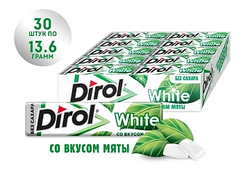 Жевательная резинка Dirol White со вкусом мяты, 13.6г