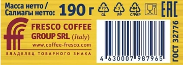 Кофе Fresco Arabica blend растворимый, 190г