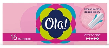 Тампоны Ola! Супер Плюс с шелковистой поверхностью, 16шт