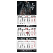 Календарь квартальный 2026 г., 3 блока, 3 гребня, бегунок, мелованная бумага, BRAUBERG EXTRA, 'Симво