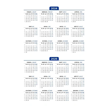 Ежедневник недатированный черный, А5 136 л., Dairy, ATTACHE