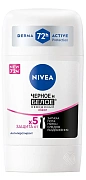 Дезодорант-антиперспирант Nivea черное и белое, 50мл