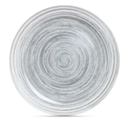 Тарелка десертная Luminarc Diwali Zedora Grey Rings, 20.5см