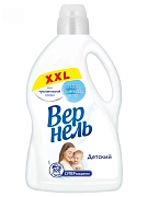 Кондиционер для белья Вернель детский, 2.73л
