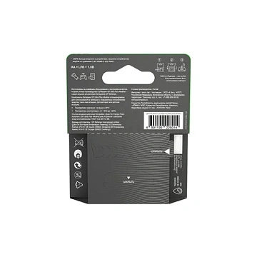 Батарейка Gp Ultra Plus AA LR06, 1.5В, алкалиновая, 4шт/уп