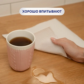 Бумажные полотенца Zewa Premium Decor 2 слоя, 4 рулона, 14,2м, белые