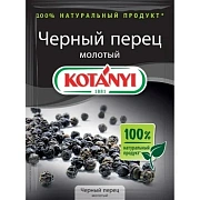 Перец Приправа  черный молотый  Kotanyi, пакет, 20г