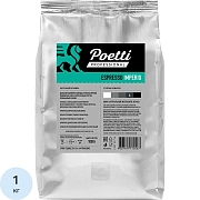 Кофе Poetti Espresso Imperio в зернах, 1кг