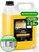 Моющее средство специальное Grass Acid Cleaner 5.9кг, для фасадов, 160101