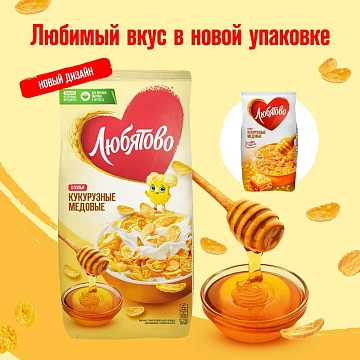 Готовый завтрак Любятово Хлопья кукурузные медовые, 250г
