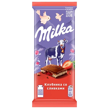Шоколад Milka Клубника со сливками молочный, 80г
