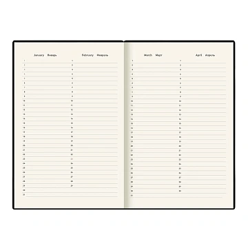Ежедневник недатированный Deli Simple, A5, 136л, Джинс CN145-Brown