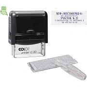 Штамп самонаборный NEW Printer С30/1-Set  5 строк 18х47мм с 1 кассой черный