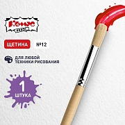 Кисть ,щетина,круглая,№12