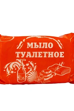 Мыло туалетное Альянс в обертке, 100г