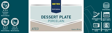 Тарелка Metro Professional Ateo 20см, десертная, 6шт/уп