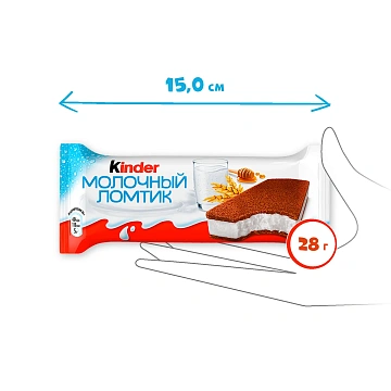 Пирожное Kinder Молочный ломтик бисквитное 27.9% 28г